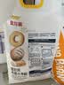 金龙鱼 面包粉 烘焙原料  高筋粉 面包用小麦粉5斤 100%进口小麦 实拍图