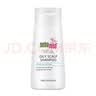 施巴（Sebamed）控油养护洗发水400ml男女士洗头膏洗发露去油清爽【效期27.6】 实拍图