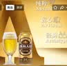 燕京啤酒 A10全麦拉格500ml*12听 整箱装  现货热卖 实拍图