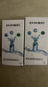 美的（Midea）净水器水龙头过滤器家用自来水滤水器直饮前置过滤器厨房卫生间通用除水垢除余氯双出水可清洗滤芯 一机三芯【两年免换滤芯】 实拍图