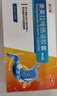 洛力通奥美拉唑肠溶胶囊20mg*20粒*2盒装 胃药胃酸反酸烧心反流胃胀养胃护胃修复胃黏膜幽门螺旋杆菌四联药 实拍图