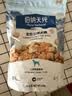 伯纳天纯尝鲜装鸭肉梨冻干三拼全价狗粮400g 实拍图