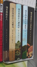 借东西的小人(精装共5册)_世界童书经典_宫崎骏、BBC争相搬上大银幕_赠专属笔记本  实拍图