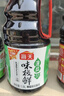 海天 生抽酱油味极鲜1.9L【薄盐特级酱油】味极鲜系列0添加防腐剂 实拍图