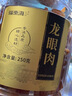 福东海 龙眼肉红枣组合500克 无核免剥 桂圆肉干泡水养生花茶炖汤食材 实拍图