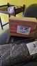 得力（deli）螺丝批得力螺丝起子组套维修工具带磁吸拆装机一字十字梅花螺丝批 实拍图