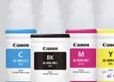 佳能（Canon）GI890原装墨水适用于佳能G1810/G2800/G3800/G4810/G3810/3811 简装墨水套装 实拍图