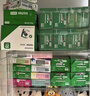 INSTAX富士instax立拍立得 mini相纸 白边双包20张(适用miniSE/11/12/40/90/LiPlay/EVO/Link3) 实拍图