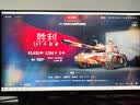 HKC 23.8英寸2K 144Hz高刷IPS面板HDR广色域护眼低蓝光不闪屏三面微边台式电脑商务办公显示器V2419Q 实拍图