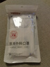 维德（WELLDAY）成人低阻力医用外科一次性口罩成人防尘防晒薄过敏透气100只 实拍图