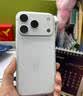 Apple苹果17promax/iphone17pro/17手机苹果17 promax/17pro/17手机双卡双待全网通 5G手机 苹果17Promax 银色 256GB+公开版+配件礼包 实拍图