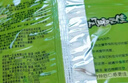 统一 汤达人 日式豚骨拉面 袋装 泡面 方便面 125g*18袋/箱 整箱批发 实拍图