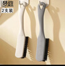 梦庭家用长柄鞋刷可挂塑料洗鞋洗衣刷多功能清洁刷子不伤鞋【2只装】 实拍图
