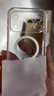 第一卫DIVI【Magsafe磁吸壳】适用iPhone17ProMax手机壳苹果17promax磁吸手机壳透明保护套全包超薄防摔 实拍图