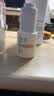 芙清祛痘舒缓精华液15ml 温和清痘控油补水男女青春痘-新老款随机发货 实拍图