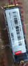 联想（Lenovo）256GB SSD固态硬盘m.2(SATA) SL700固态宝系列 2242板型 实拍图
