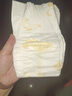 茵茵【未检出甲酰胺】元気小精灵婴儿纸尿裤超薄透气宝宝尿不湿M56片 实拍图