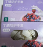 英科医疗（INTCO）一次性手套丁腈手套100只小码加厚餐饮丁晴白色食品级橡胶手套 实拍图