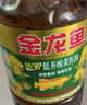 金龙鱼 食用油 【保真菜籽油】非转基因 物理压榨 纯香低芥酸菜籽油5L 实拍图