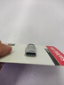 闪迪（SanDisk）64GB U盘 CZ73 安全加密 数据恢复 学习电脑办公投标 小巧便携 车载 大容量金属优盘 实拍图