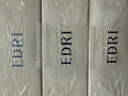 EDRI医用面膜械字号补水修复冷敷贴医美术后补水晒后修复屏障敷料3盒 实拍图