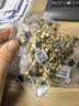 贡苑炒熟荷叶薏米山楂茶360g视频同款配方湿肿轻体荷苡茶调脂花草茶包 实拍图