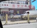 好汽仕汽车遮阳前挡车窗遮阳帘防晒隔热遮阳侧窗隐私太阳帘加厚静电吸附 实拍图
