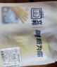 立邦墙面修复补墙膏补墙漆防水滚筒去污神器翻新荷净乳胶漆白色500g 实拍图