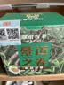澜沧古茶叶普洱茶景迈之春云南普洱50g 2025年散茶盒装 实拍图