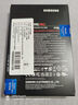 三星（SAMSUNG）4TB SSD固态硬盘 M.2接口(NVMe协议PCIe 4.0 x4) AI电脑配件 读速7450MB/S 990 PRO 实拍图