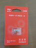 爱国者（aigo）128GB TF（MicroSD）存储卡 U3 A1 V30 4K 监控摄像头 行车记录仪专用高速内存卡 T1 读速100MB/s 实拍图