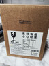 北大荒东北黑蜂 冰天雪蜜 椴树成熟纯蜂蜜500g 送父母长辈礼物礼品 实拍图