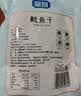 富昌 鱿鱼干300g 海鲜海产品干鱿鱼 煲汤铁板食材 实拍图