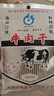十佳 牛肉干 香辣味46g 天津老牌怀旧美食 休闲零食 肉干肉脯 实拍图