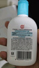 大宝SOD清爽保湿凝露100ml*2乳液面霜擦脸油补水面部男女士护肤品 实拍图