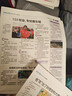 团购优惠 阳光少年报小学版报纸1年约42期 1-6年级小学生新闻时事热点素材青少年课外知识阅读语文拓展儿童科普2026全年/半年订阅/春夏秋冬册合订本杂志铺官方旗舰店小升初暑期阅读课外书必读 【每月一 实拍图