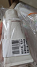 悦诗风吟（innisfree）火山洗面奶150g*2+绿茶洗面奶150g氨基酸清洁男女 实拍图