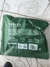 宝宝馋了馋宝厨房黑猪肉小笼包200g包子纯手工营养早餐半成品冷链速发 实拍图