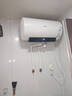 海信（Hisense）3200W变频速热一级能效免换镁棒60升家用电热水器ES60-DYJ3上门安装以旧换新国家补贴15% 实拍图