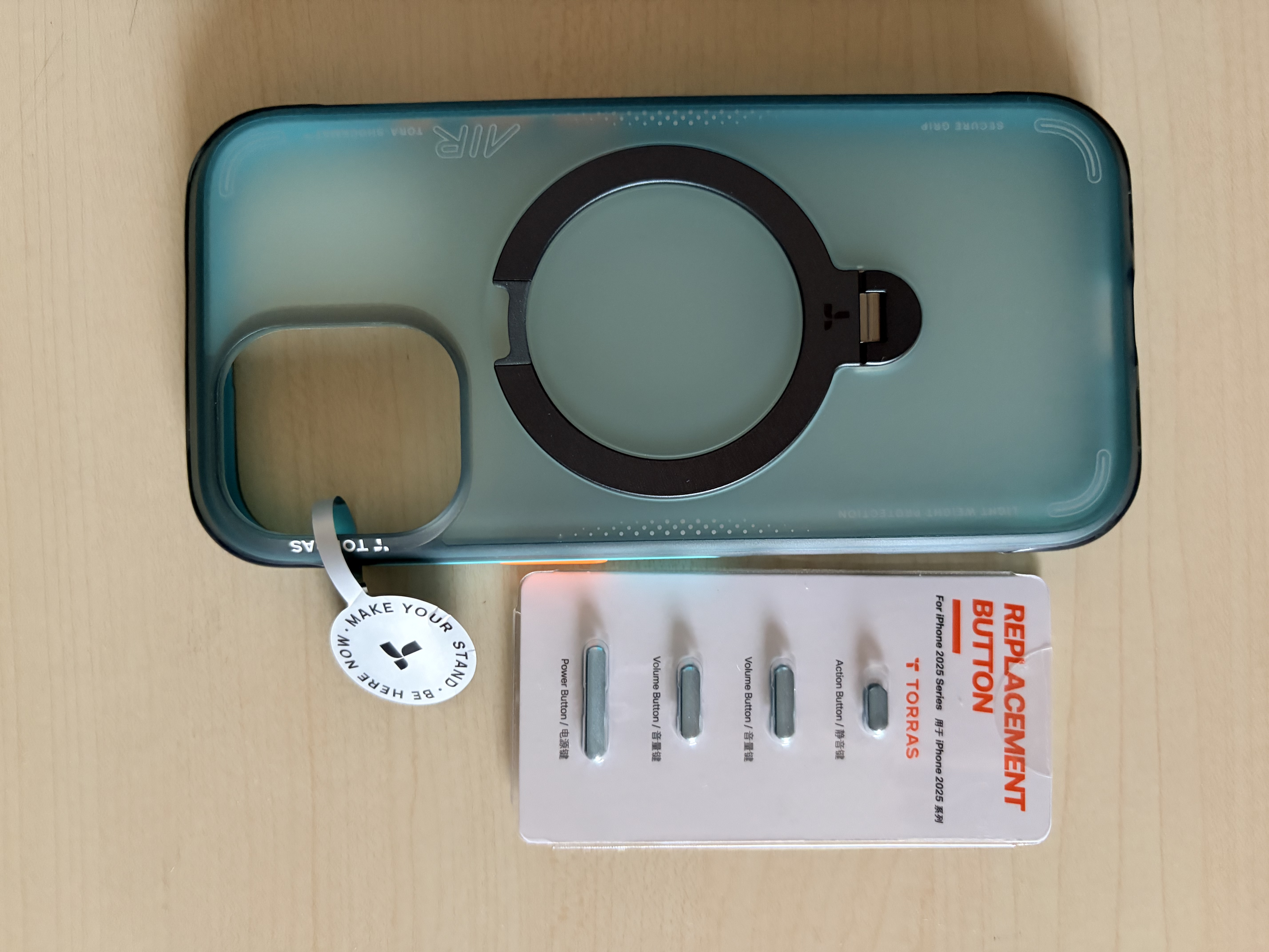 图拉斯支点壳Q3Air【夏日限定丨专业4米防摔气囊】 适用苹果17promax手机壳iphone16pro磁吸支架透明磨砂 【冰川竞速】冰川绿丨4米防摔 iPhone17 实拍图