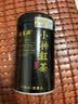 福茗源小种红茶正山500g 特级武夷山红茶2026新茶春茶叶礼盒送长辈领导 实拍图