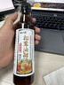云山半松茸油醋汁0脂肪0添加蔗糖268g 沙拉酱汁轻食蔬菜健身低热量 实拍图