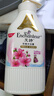 艾诗（Enchanteur）香氛沐浴露 清爽保湿滋润沐浴乳温和清洁持久留香女 桃花花香420g 实拍图
