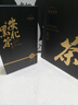 七春黑茶安化黑茶赠茶刀2016年金花茯砖茶叶1kg湖南产中秋教师节礼物 实拍图