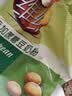 维维豆奶粉320g/袋营养早餐速溶即食冲饮代餐非转基因大豆 速溶即食 实拍图