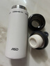 爱仕达（ASD）户外运动便携保温杯家用办公学生水杯长效保温400ml RWS40B18WG-W 实拍图