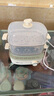 小熊（Bear）蒸蛋器 煮蛋器 双层小型电蒸锅1-2人用 自动断电早餐神器 ZDQ-E12N1 实拍图