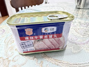梅林午餐肉火腿罐头早餐火锅必备 198g中粮出品（新老包装交替发货） 实拍图