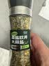 轻时减盐欧芹大蒜盐148g研磨瓶欧芹碎蒜粉0脂0添加轻食水煮菜调料 实拍图