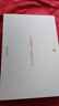 HUAWEI MatePad 11.5 2026 华为平板电脑 护眼屏 鸿蒙AI 大电池 学生儿童学习机 8G+256G WIFI 深空灰  实拍图